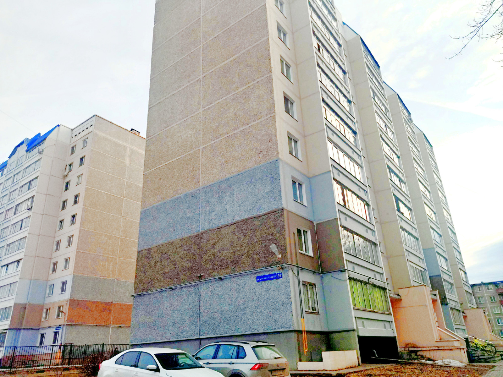 Степана Разина, 36