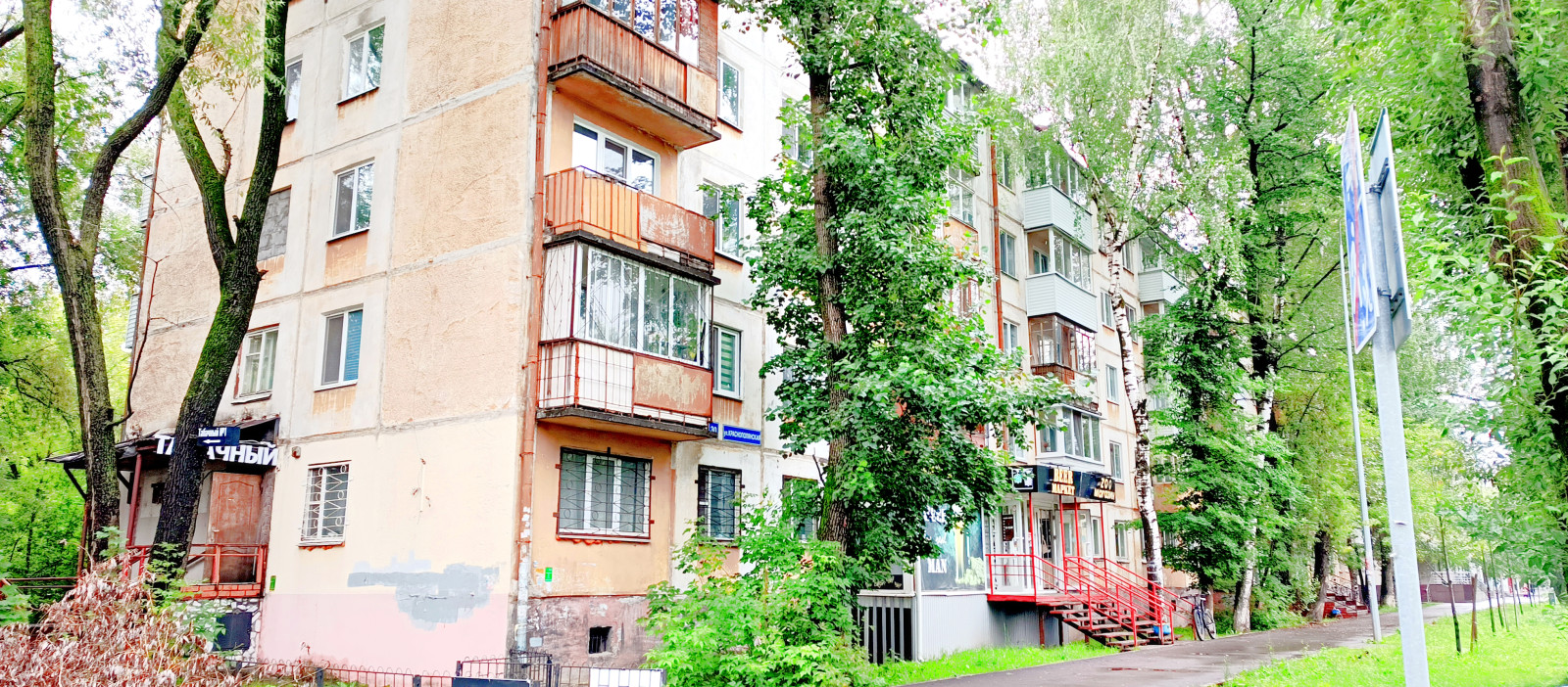 Краснополянская, 30