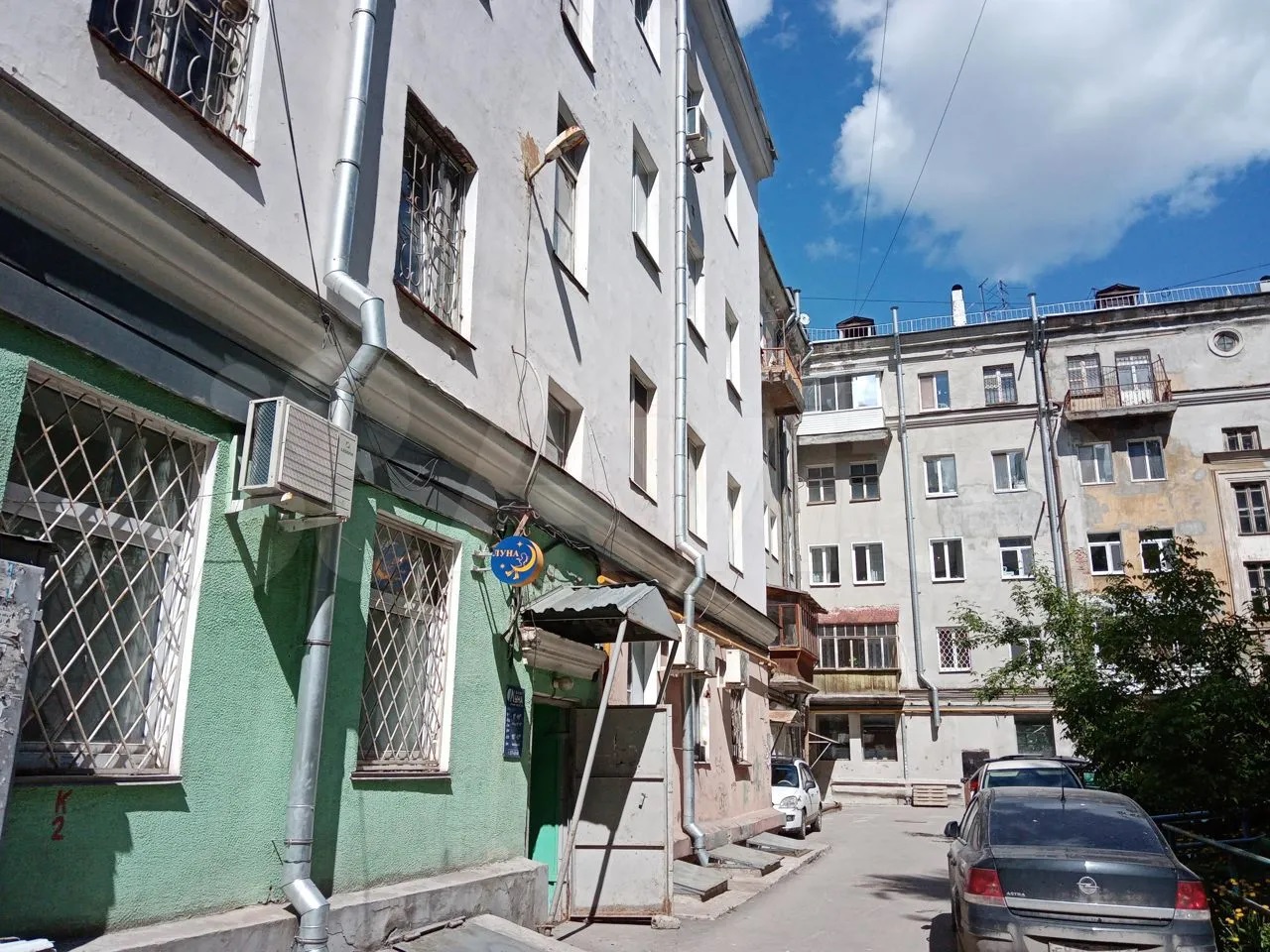 Луначарского, 33