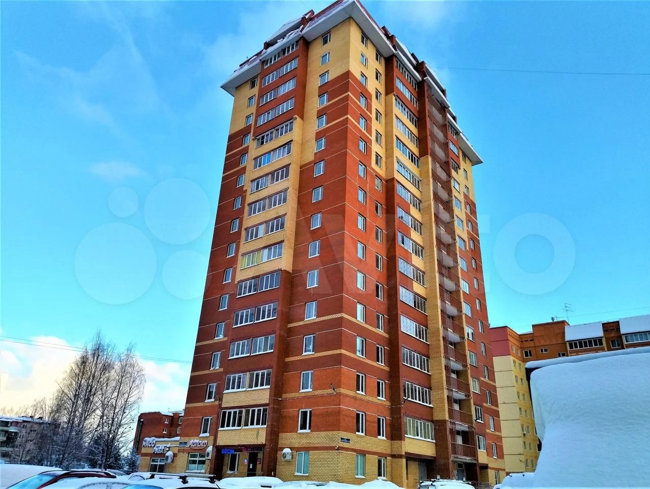 Щербакова 43В