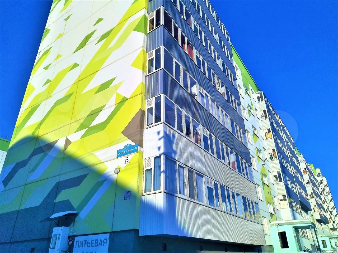 Весенняя 34